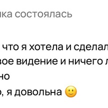 image-2-3